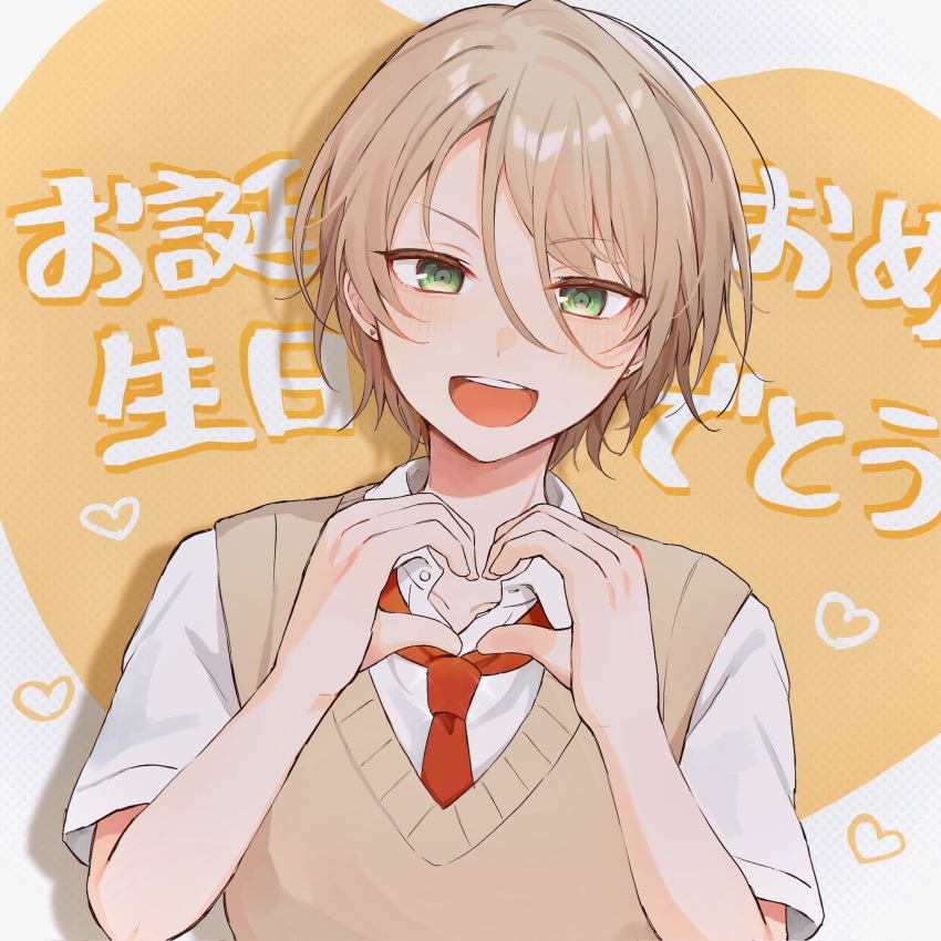 1boy :d blonde_hair c54chu0113 collared_shirt earrings ensemble_stars! green_eyes hair_between_eyes hands_up happy heart heart_background heart_hands highres jewelry light_blush looking_at_viewer male_focus necktie open_mouth popped_collar red_necktie shiratori_aira_(ensemble_stars!) shirt short_sleeves smile solo straight-on sweater_vest teeth upper_body upper_teeth_only white_background white_shirt wing_collar yellow_background yellow_sweater_vest