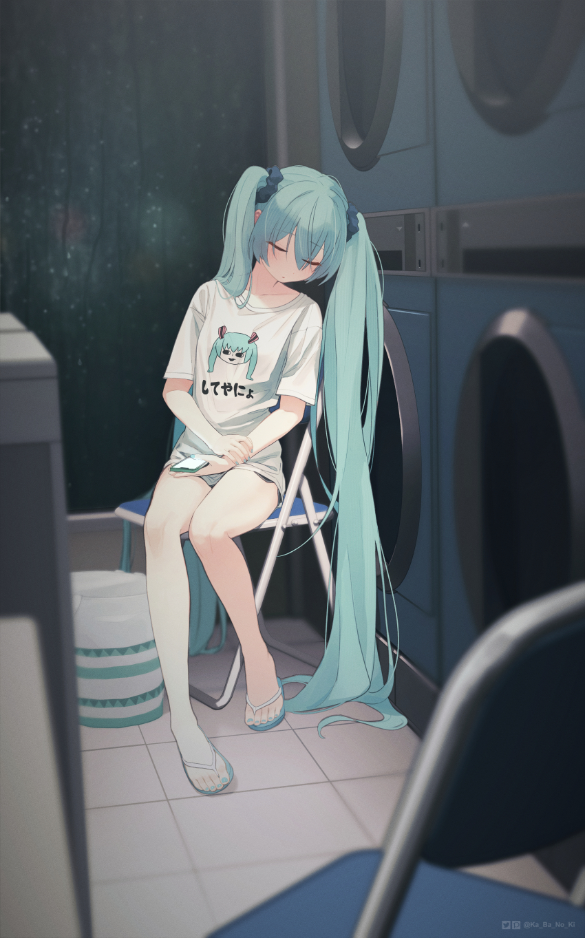 1girl absurdly_long_hair absurdres aqua_hair aqua_nails blush cellphone character_print closed_eyes commentary dated_commentary dolphin_shorts fingernails flip-flops hair_ornament hair_scrunchie hatsune_miku highres kabanoki laundromat long_hair nail_polish phone pixiv_logo sandals scrunchie shirt shiteyan&#039;yo shorts sitting sleeping smartphone solo t-shirt toenail_polish toenails toes twintails twitter_logo twitter_username very_long_hair vocaloid washing_machine