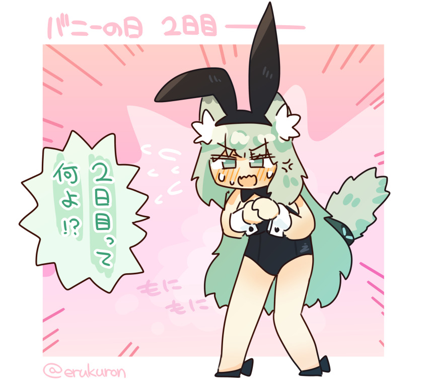 1girl angry animal_ears arknights black_leotard bunny_day cat_ears cat_girl chibi commentary covering_breasts covering_privates embarrassed full_body green_eyes green_hair harmonie_(arknights) highres lcron leotard playboy_bunny rabbit_ears shouting solo sweat translated