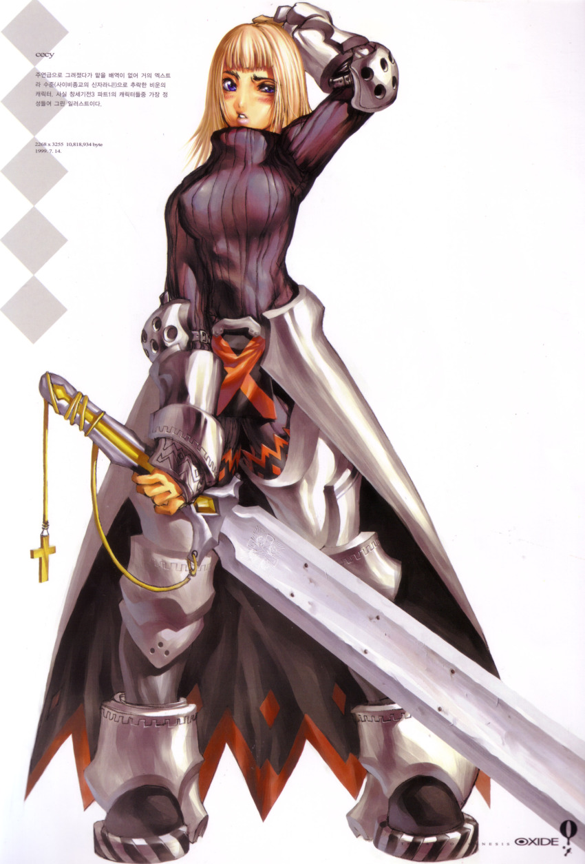 absurdres arm_up armor blonde_hair blue_eyes blunt_bangs blush boots breasts cecy cross fantasy gauntlets gloves hand_on_head highres huge_weapon kim_hyung_tae knight korean large_breasts lips lipstick magna_carta makeup official_art original oxide scan short_hair simple_background skirt solo standing striped sweat sword turtleneck the_war_of_genesis the_war_of_genesis_iii weapon wince