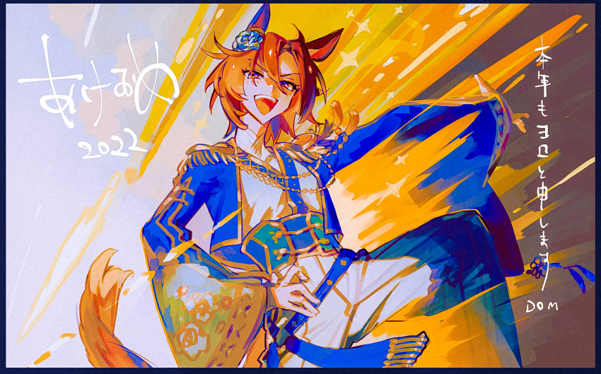 1girl 2022 animal_ears artist_name brown_hair domu_(hamadura) ear_covers epaulettes flower fringe_trim hair_between_eyes hair_flower hair_ornament horse_ears horse_girl horse_tail long_sleeves mixed-language_text open_mouth short_hair single_ear_cover solo t.m._opera_o_(umamusume) tail umamusume wide_sleeves