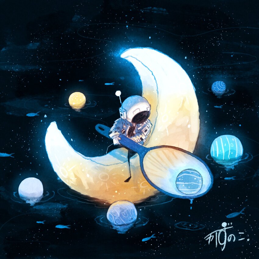 1other absurdres artist_name commentary crescent_moon fish full_body gloves glowing goldfish_scooping helmet highres holding kazunoko_(kazunoko_zunoco) mini_person moon on_crescent original other_focus planet poi_(goldfish_scoop) radio_antenna signature sitting solo space_helmet water white_gloves