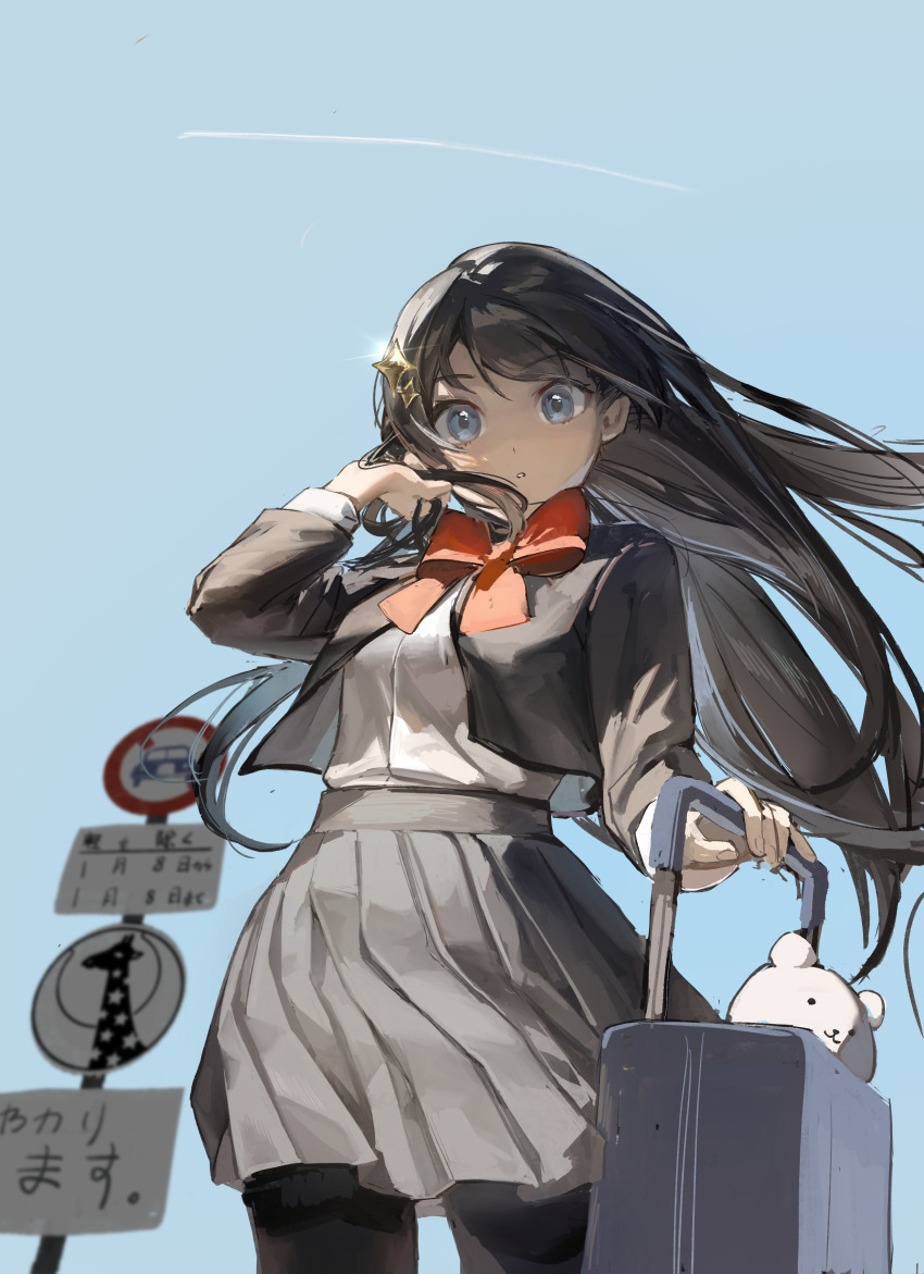 1girl absurdres black_hair blue_eyes blue_sky blurry blurry_background bow bowtie chinese_commentary commentary_request contrail cowboy_shot day floating_hair from_below giraffe_(revue_starlight) glint grey_jacket grey_skirt hair_ornament hand_in_own_hair hands_up high-waist_skirt highres jacket kagura_hikari kuliukunkunkunkunkunkunkun long_hair long_sleeves looking_at_viewer looking_down miniskirt open_clothes open_jacket outdoors pantyhose parted_lips pleated_skirt red_bow red_bowtie road_sign school_uniform seishou_music_academy_uniform shirt shirt_tucked_in shoujo_kageki_revue_starlight sign skirt sky solo sparkle_hair_ornament standing stuffed_animal stuffed_toy suitcase teddy_bear very_long_hair white_shirt