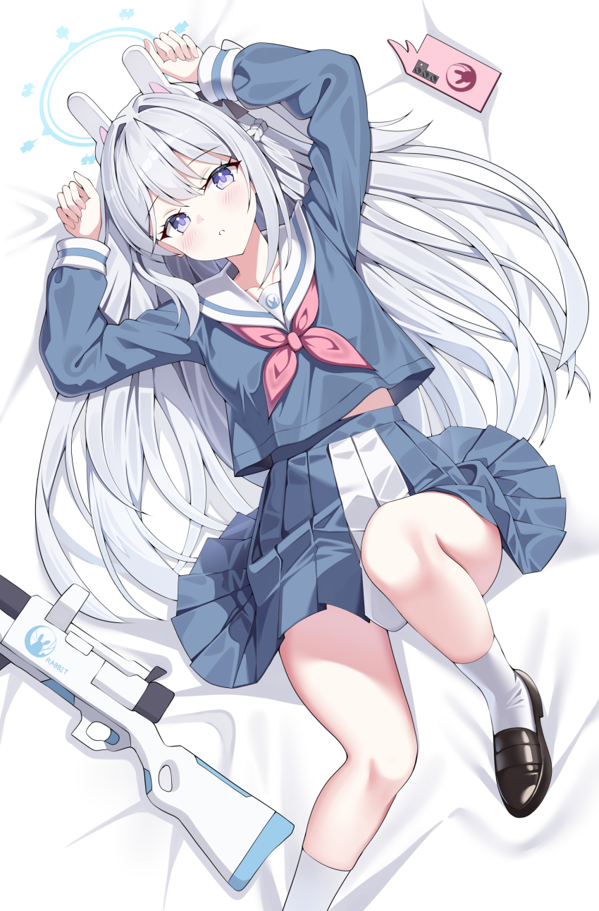 1girl absurdres blue_archive blue_halo blue_shirt blue_skirt cellphone commentary_request halo highres long_hair long_sleeves looking_at_viewer lying miyako_(blue_archive) on_back phone pleated_skirt school_uniform serafuku shirt skirt sob_(submar1089) white_hair