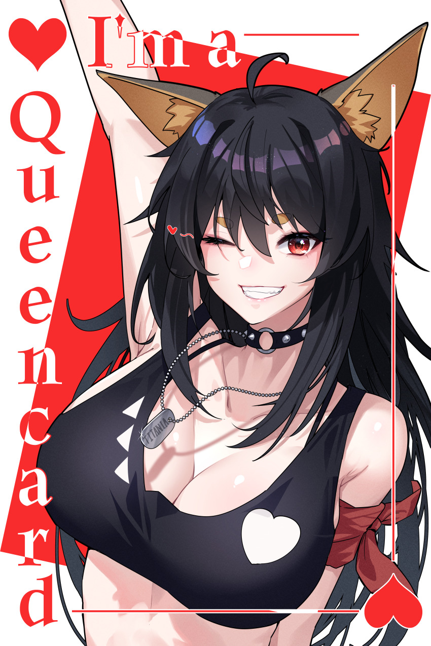 1girl absurdres ahoge animal_ear_fluff animal_ears arm_ribbon black_choker black_hair black_tank_top breasts character_request choker cleavage crop_top heart highres ilsae indie_virtual_youtuber large_breasts long_hair name_tag o-ring o-ring_choker one_eye_closed red_eyes red_ribbon ribbon shadow smile tank_top upper_body virtual_youtuber