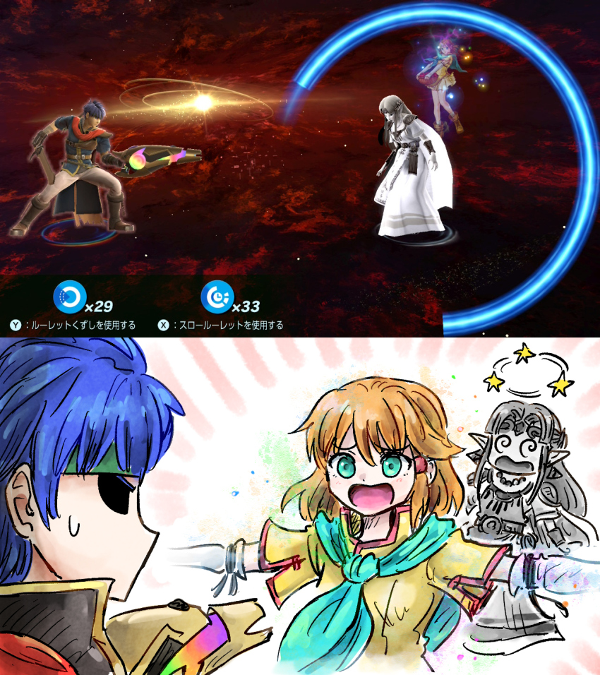 1boy 2girls @_@ blue_hair brother_and_sister brown_hair fire_emblem fire_emblem:_path_of_radiance game_screenshot_inset green_eyes green_headband headband highres ike_(fire_emblem) kicdon long_hair mist_(fire_emblem) multiple_girls neckerchief nintendo open_mouth pointy_ears princess_zelda short_hair siblings spiral-only_eyes super_smash_bros. the_legend_of_zelda the_legend_of_zelda:_a_link_between_worlds