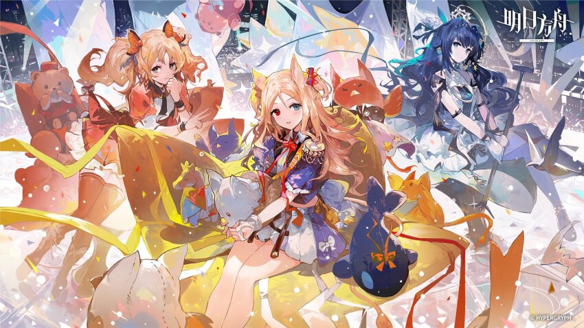 3girls alchemaniac animal_ears anniversary archetto_(arknights) archetto_(publicity_strategy)_(arknights) arknights astesia_(arknights) astesia_(frlibe_on_the_palace)_(arknights) bird blonde_hair blue_dress blue_eyes blue_hair blue_pantyhose blue_thighhighs boots bow brown_hair commentary confetti copyright_name copyright_notice dress english_commentary epaulettes feet_out_of_frame flying gloves hair_between_eyes hair_bow hair_intakes heterochromia highres holding holding_microphone holding_microphone_stand holding_stuffed_toy light_particles lion_ears lion_girl lion_tail long_hair microphone microphone_stand multiple_girls official_art own_hands_together pantyhose parted_bangs parted_lips pinecone_(arknights) pinecone_(sing_a_song)_(arknights) red_bow red_dress red_eyes red_ribbon red_thighhighs ribbon sitting smile stuffed_animal stuffed_griffon stuffed_horse stuffed_orca stuffed_toy stuffed_whale tail teddy_bear thighhighs translated twintails two_side_up white_dress white_gloves yellow_ribbon zettai_ryouiki