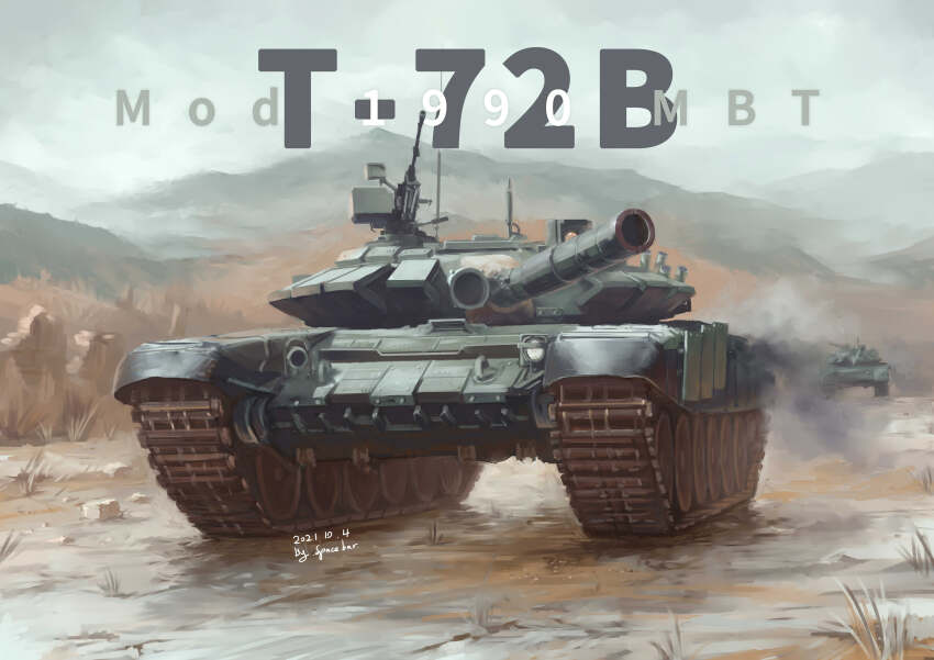 absurdres caterpillar_tracks dated gun highres kpv_machine_gun machine_gun military_vehicle motor_vehicle original reactive_armor signature spacebar_hobby t-72 tank turret weapon
