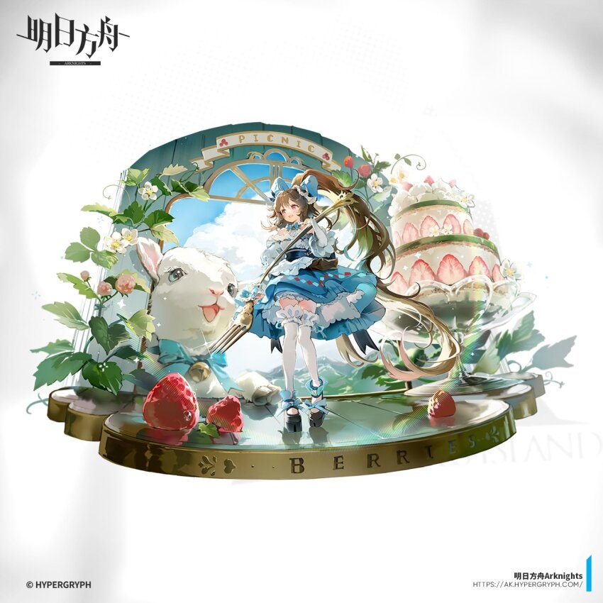 1girl animal_ears anmi arknights bare_shoulders bell black_shoes blue_bow blue_bowtie blue_skirt bow bowtie brown_hair cake coat commentary_request copyright_name copyright_notice curled_horns eyjafjalla_(arknights) eyjafjalla_the_hvit_aska_(a_picnic_before_a_long_trip)_(arknights) eyjafjalla_the_hvit_aska_(arknights) flower food footwear_bow fork frilled_thighhighs frills fruit goat grey_horns hair_bow highres holding holding_fork horns layered_sleeves leg_up long_hair long_sleeves looking_at_viewer minimized neck_bell official_alternate_costume official_art open_mouth pantyhose parted_lips petticoat pink_eyes pleated_skirt shirt shoes short_over_long_sleeves short_sleeves skirt solo standing strawberry thighhighs traditional_bowtie very_long_hair waist_bow watermark web_address white_background white_coat white_flower white_shirt