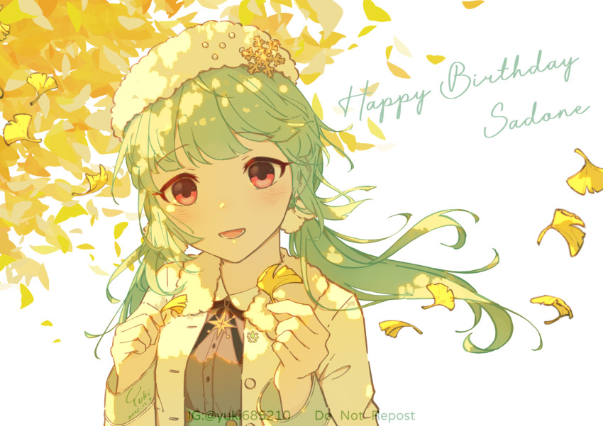 1girl battle_girl_high_school character_name commentary_request ginkgo_tree green_hair happy_birthday hat holding holding_leaf leaf long_hair long_sleeves looking_at_viewer low_twintails open_mouth red_eyes sadone solo twintails upper_body white_hat yuki_64