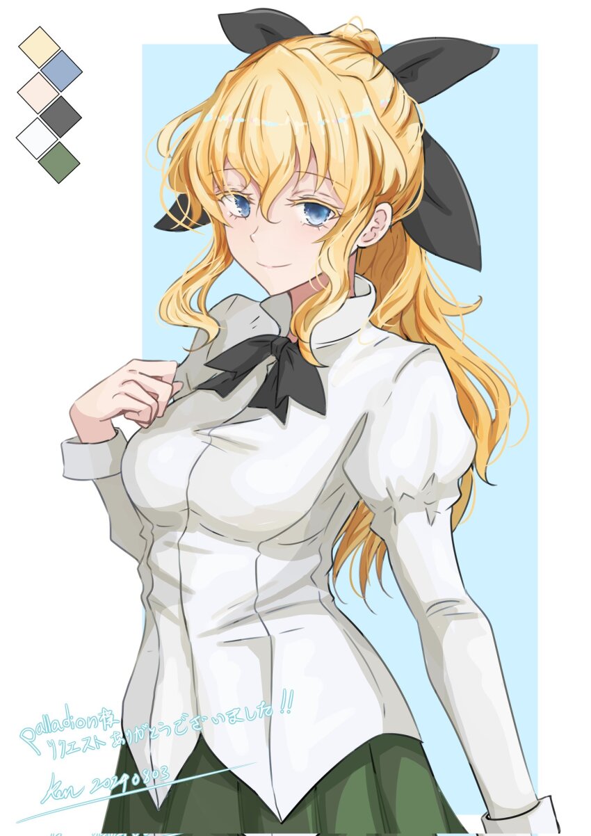 1girl arm_at_side black_bow black_ribbon blonde_hair blue_background blue_eyes border bow breasts closed_mouth collared_shirt color_guide commentary commission cowboy_shot dated english_commentary green_skirt hair_between_eyes hair_bow hair_ribbon high_ponytail highres katawa_shoujo ken_(shutenndouji1) large_breasts long_hair long_sleeves looking_at_viewer outside_border pleated_skirt ponytail puffy_sleeves ribbon satou_lilly school_uniform second-party_source shirt sidelocks signature simple_background skeb_commission skirt smile solo standing very_long_hair white_background white_border white_shirt yamaku_high_school_uniform