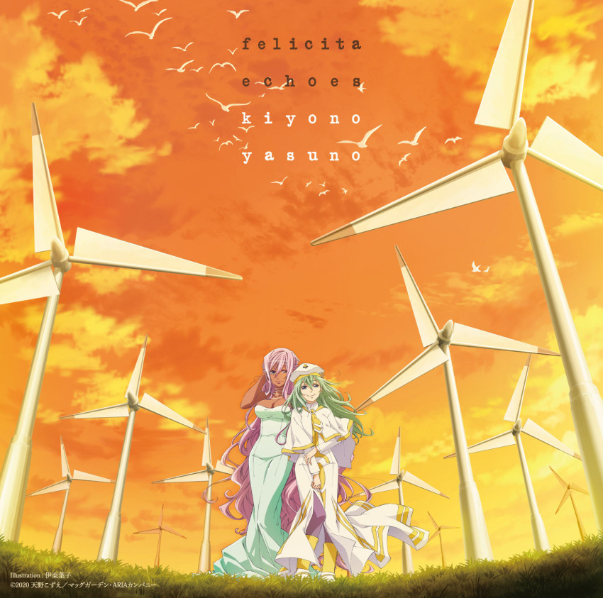 2020 2girls album_cover alice_carroll aqua_dress aria_(manga) athena_glory beret bird blue_eyes breasts capelet cleavage closed_mouth cloud cloudy_sky copyright_notice cover dark-skinned_female dark_skin dated dress field full_body gold_trim hair_between_eyes hand_up hat highres impossible_clothes impossible_dress itou_youko large_breasts long_dress long_sleeves looking_at_viewer multiple_girls neckerchief official_art orange_planet_uniform orange_sky outdoors pantyhose purple_hair purple_pantyhose seagull sky smile strapless strapless_dress sunset white_capelet white_dress white_headwear wind_turbine windmill yellow_neckerchief