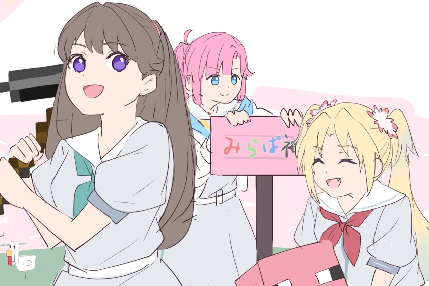3girls :d ^_^ ahoge anyoji_hime aqua_neckerchief blonde_hair blue_eyes blue_hair blunt_bangs brown_hair chicken_(minecraft) closed_eyes closed_mouth dress fang flower fujishima_megumi gradient_hair grey_dress hair_flower hair_ornament hasu_no_sora_school_uniform highres holding holding_pickaxe hood hooded_jacket jacket light_blue_hair link!_like!_love_live! long_hair long_sleeves love_live! minecraft minecraft_pickaxe mira-cra_park! multicolored_hair multiple_girls muneta_(ntani_2) neckerchief open_clothes open_jacket open_mouth osawa_rurino parted_bangs pickaxe pig_(minecraft) pink_flower pink_hair ponytail puffy_short_sleeves puffy_sleeves purple_eyes red_neckerchief sailor_collar sailor_dress school_uniform short_sleeves sign smile split_mouth summer_uniform swept_bangs translation_request twintails two_side_up v-shaped_eyebrows virtual_youtuber white_jacket white_sailor_collar