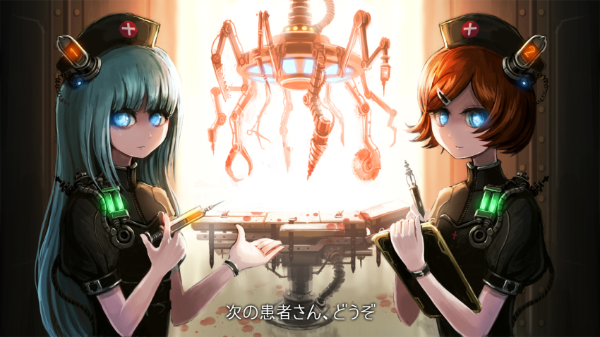 2girls blood blue_eyes blue_hair brown_hair buzzsaw_(tool) clipboard drill hat highres horror_(theme) knife light multiple_girls nurse nurse_cap pen syringe ume_(illegal_bible)
