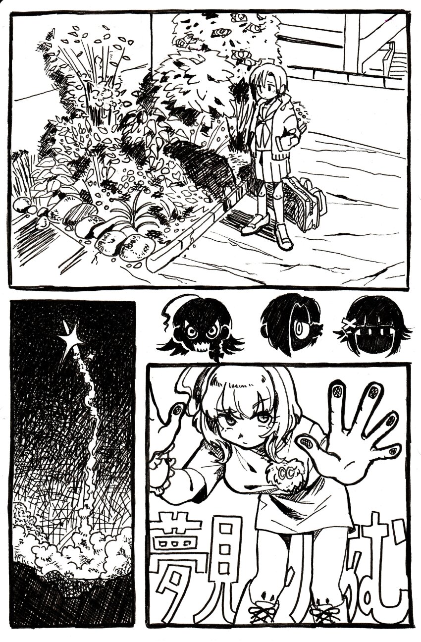 &lt;o&gt;_&lt;o&gt; 5girls absurdres against_fourth_wall ahoge bag blunt_bangs boots braid breasts bush character_name chibi chibi_inset cross-laced_footwear garden greyscale hair_flaps hair_over_one_eye hands_in_pockets highres hood hood_down hoodie hoshi_syoko idolmaster idolmaster_cinderella_girls kanauo_(tansui_kanauo) knee_boots kneehighs koshimizu_sachiko large_breasts launching leaning_forward long_shirt long_sleeves looking_at_viewer monochrome multiple_girls neckerchief no_pants one_eye_covered open_clothes open_hoodie open_mouth outdoors plant pleated_skirt raised_eyebrow rocket school_bag school_uniform serafuku shadow sharp_teeth shirasaka_koume shoes short_hair side_braid skirt socks standing tada_riina tareme teeth unworn_bag v-shaped_eyes yumemi_riamu