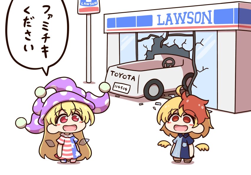 2girls american_flag_dress blonde_hair blush_stickers broken_window car chibi clownpiece commentary_request crash employee_uniform empty_eyes fairy_wings hat highres jester_cap lawson motor_vehicle multicolored_hair multiple_girls niwatari_kutaka polka_dot_headwear purple_hat red_eyes red_hair shitacemayo steering_wheel touhou translation_request two-tone_hair wings