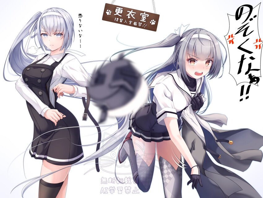 2girls asymmetrical_legwear cosplay costume_switch dress fuyutsuki_(kancolle) fuyutsuki_(kancolle)_(cosplay) grey_eyes hachimaki hachiware_(8ware63) headband highres kantai_collection kasumi_(kancolle) kasumi_(kancolle)_(cosplay) long_hair miniskirt multiple_girls side_ponytail simple_background skirt throwing white_hair yellow_eyes