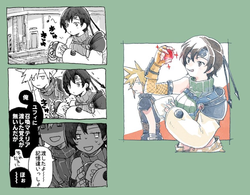 1boy 1girl armor belt black_hair blonde_hair blue_eyes blue_pants blue_shirt breasts brown_belt chest_strap cloud_strife final_fantasy final_fantasy_vii final_fantasy_vii_rebirth final_fantasy_vii_remake fingerless_gloves fishnet_armwear gloves green_background green_shirt hair_between_eyes headband materia medium_breasts michibata_65 midriff musical_note open_fly open_mouth orange_gloves pants parted_lips shaded_face shirt short_hair shorts shoulder_armor single_bare_shoulder single_shoulder_pad sleeveless sleeveless_turtleneck smile sparkle spiked_hair suspenders sweatdrop turtleneck upper_body whistling yellow_shorts yuffie_kisaragi