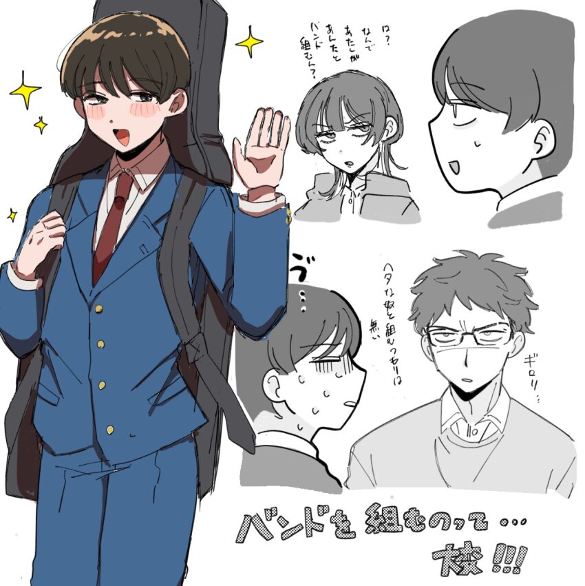 1girl 2boys :d =_= black_hair blazer blue_jacket blue_pants blush bowl_cut collared_shirt cowboy_shot cropped_torso dos_i2525 dress_shirt eyebrow_cut fujii_ayame futsuu_no_keion-bu glasses guitar_case hand_up highres holding_strap instrument_case instrument_case_on_back jacket lapels long_sleeves looking_at_another multiple_boys necktie notched_lapels open_mouth pants parted_lips partially_colored red_necktie school_uniform scowl shaded_face shirt short_hair smile sparkle sparkling_aura standing sweat sweater takami_kouki tohno_gen translation_request v-shaped_eyebrows white_shirt wing_collar winter_uniform wolf_cut