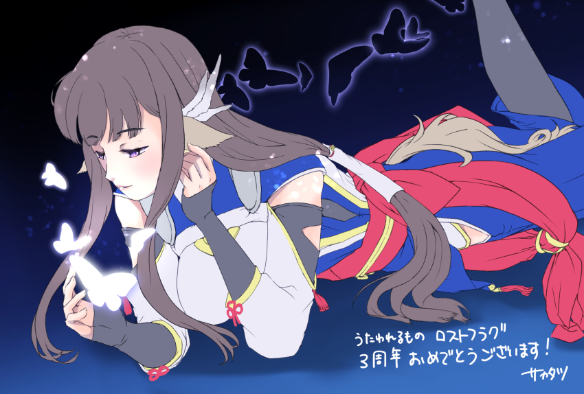 1girl ainu_clothes animal_ears aquaplus breasts brown_hair dress eyelashes fingerless_gloves fingernails gloves hair_over_shoulder half-closed_eyes highres hip_vent large_breasts leg_up lips long_hair low-tied_long_hair lying minagi_(utawarerumono) nose on_stomach pantyhose parted_lips purple_eyes sakatattsun sidelocks solo tail teeth translation_request utawarerumono utawarerumono:_lost_flag very_long_hair