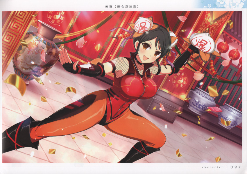 1girl absurdres baozi_hair_ornament bodysuit breasts brown_eyes brown_hair double_bun fighting_stance food-themed_hair_ornament hair_bun hair_ornament highres large_breasts looking_at_viewer meimei_(senran_kagura) official_art open_mouth page_number scan senran_kagura senran_kagura_new_link simple_background smile solo yaegashi_nan