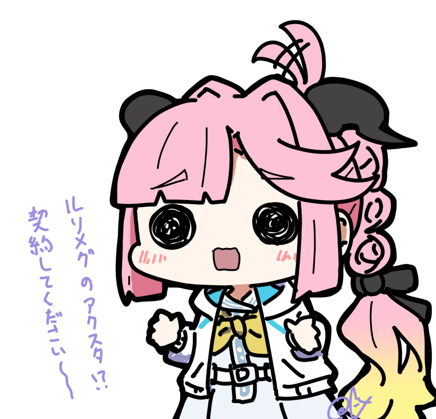 1girl absurdres ahoge ahoge_wag anyoji_hime blonde_hair blue_dress blunt_sidelocks blush chibi chibi_only dress expressive_hair gradient_hair hair_intakes highres link!_like!_love_live! long_hair long_sleeves looking_at_viewer love_live! multi-tied_hair multicolored_hair neckerchief oofushi_ao open_mouth pink_hair ponytail raised_inner_eyebrows sailor_collar sailor_dress sidelocks signature solid_oval_eyes solo standing summer_uniform translation_request two-tone_hair virtual_youtuber white_sailor_collar yellow_neckerchief