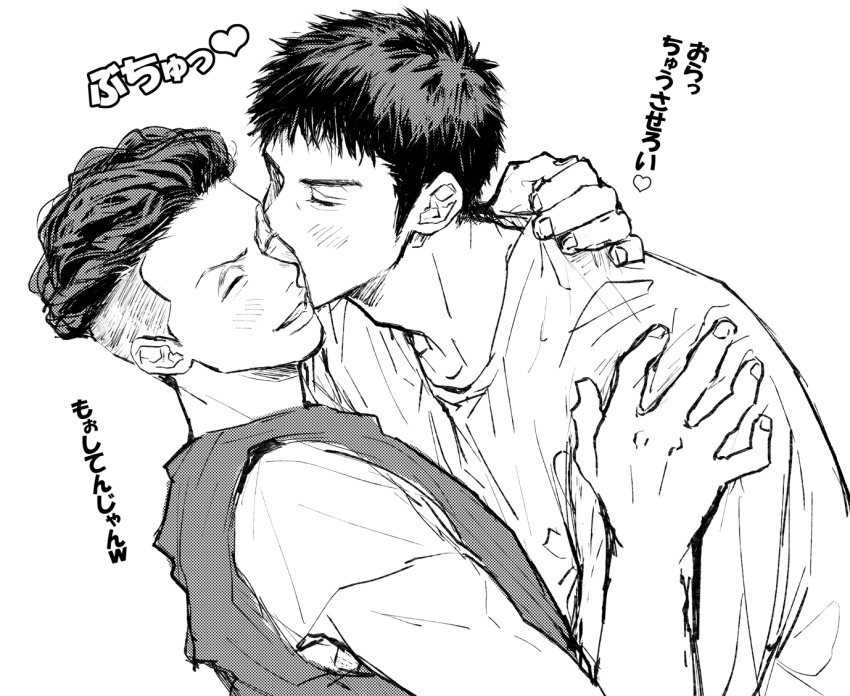 2boys blush closed_eyes commentary_request couple crew_neck hand_on_another&#039;s_neck hand_on_another&#039;s_shoulder heart kiss kissing_cheek layered_clothes male_focus mitsui_hisashi miyagi_ryouta multiple_boys parted_lips shirt short_hair short_sleeves sideburns simple_background slam_dunk_(series) smile t-shirt translation_request undercut upper_body white_background yao0597 yaoi