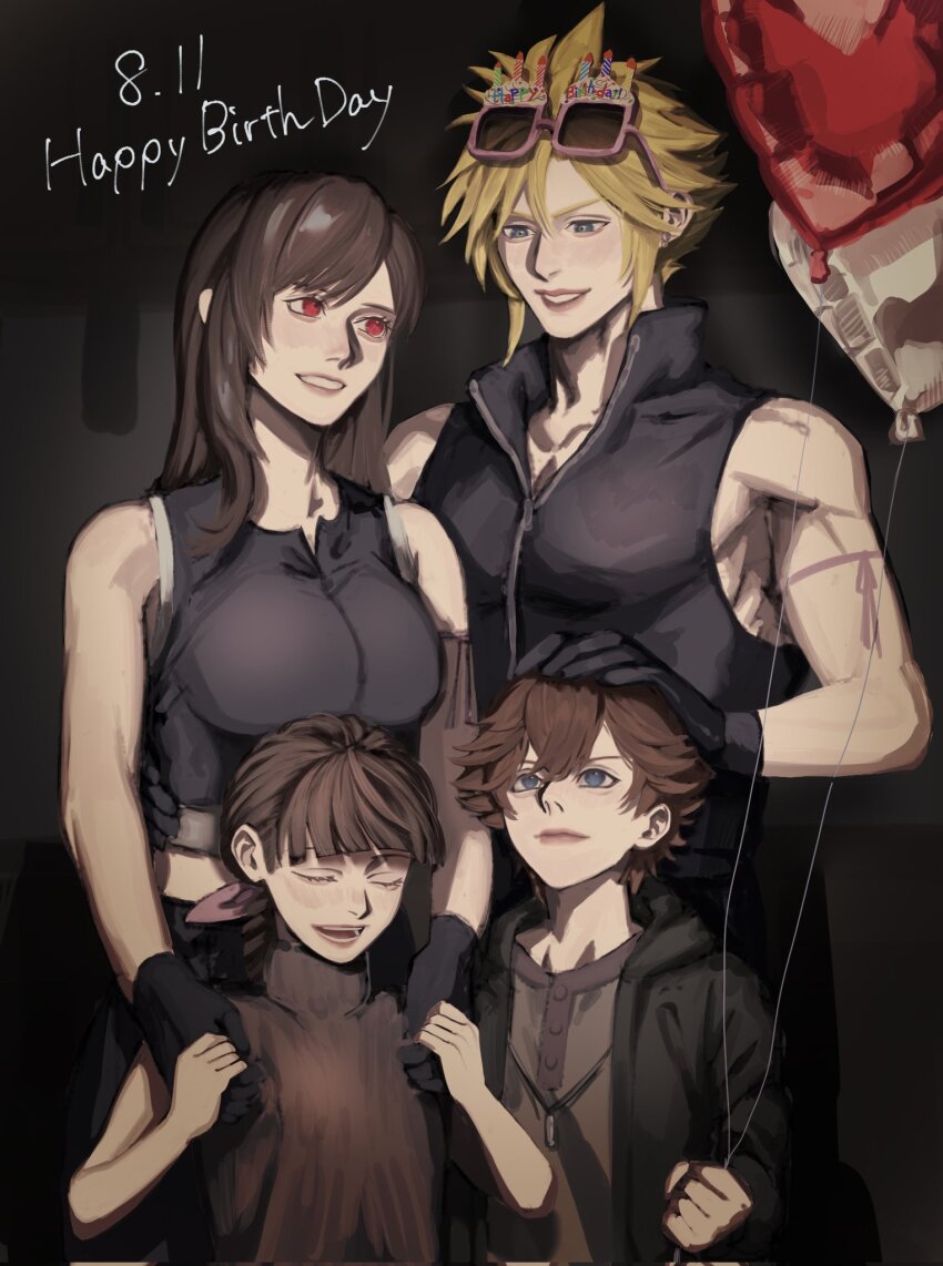 2boys 2girls arm_ribbon balloon bare_shoulders black_background black_gloves black_hair black_vest blonde_hair blue_eyes blunt_bangs breasts brown_hair child closed_eyes closed_mouth cloud_strife collarbone commentary corrupted_twitter_file cowboy_shot crop_top dated denzel_(ff7) eyewear_on_head final_fantasy final_fantasy_vii final_fantasy_vii_advent_children gloves hair_ribbon happy_birthday heart_balloon highres large_breasts lips long_hair looking_at_another marlene_wallace multiple_boys multiple_girls parted_lips pink_ribbon popped_collar red_eyes red_ribbon ribbon rkgk_kamonegi shirt short_hair sleeveless sleeveless_shirt sleeveless_turtleneck smile spiked_hair sunglasses sweater tank_top tifa_lockhart turtleneck turtleneck_sweater upper_body vest white_tank_top