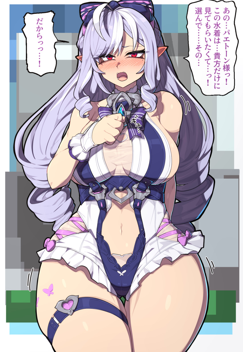 1girl abstract_background ahoge animal_print arm_behind_back bare_shoulders black_bow blush bow bowtie breasts butterfly_print clenched_hand clothing_cutout commentary_request cowboy_shot drill_hair ear_blush elegomosu fangs frilled_one-piece_swimsuit frilled_wrist_cuffs frills hair_bow half-closed_eyes hand_on_own_chest heart_cutout highres large_breasts looking_at_viewer mole mole_under_eye motion_lines navel official_alternate_costume one-piece_swimsuit open_mouth pink_bow pointy_ears purple_bow purple_bowtie purple_hair red_eyes see-through_clothes sideboob_cutout solo speech_bubble stomach_cutout swimsuit thigh_strap thighs translated two-tone_one-piece_swimsuit vivian_banshee vivian_banshee_(iris_of_the_shore) wrist_cuffs zenless_zone_zero