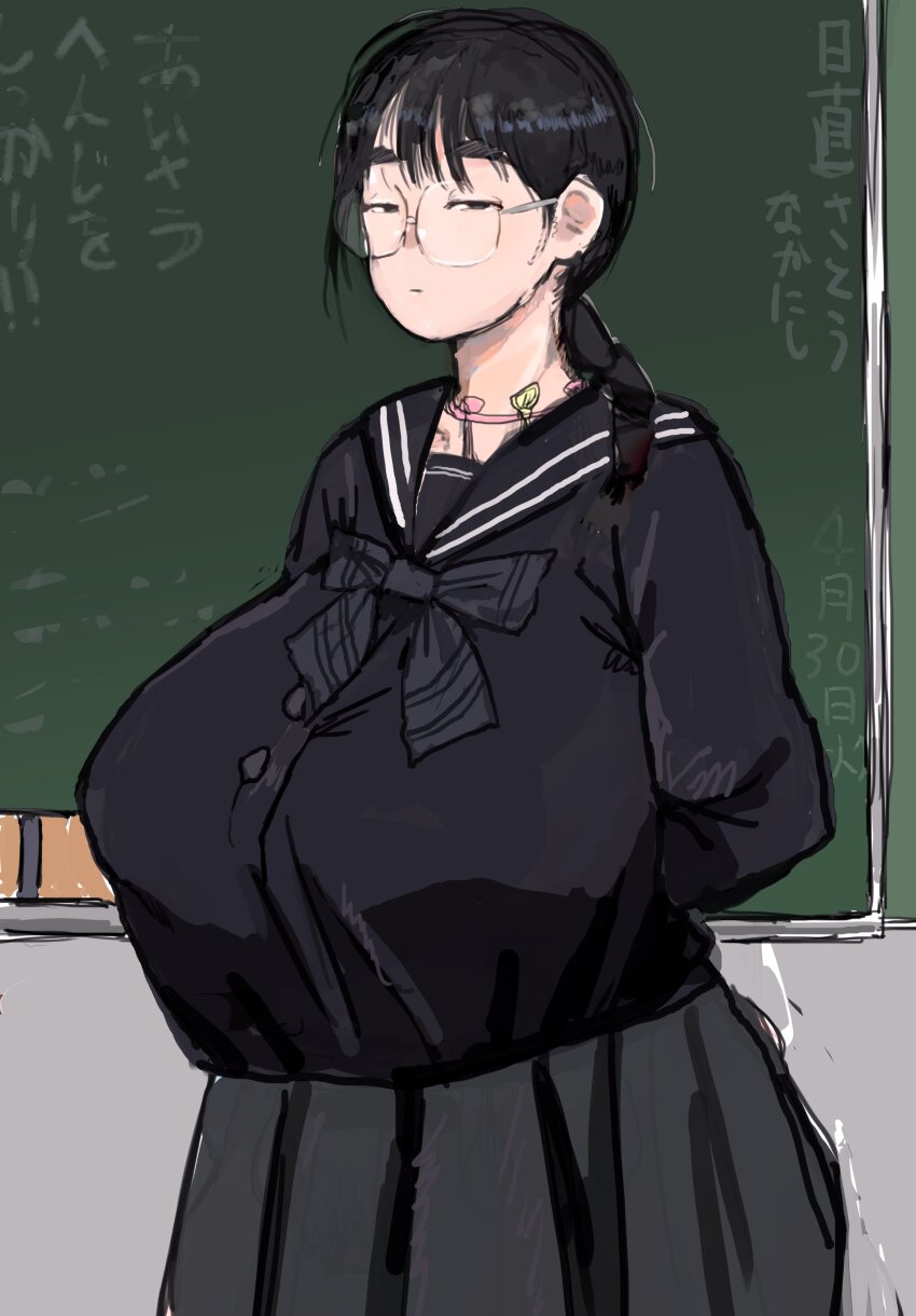 1girl absurdres aftersex artist_request black_eyes black_hair braid breasts chalkboard condom expressionless glasses highres huge_breasts japanese_text jimiko looking_at_viewer original pipo_(nomaluuuu) rustic_girl sanpaku school school_uniform used_condom