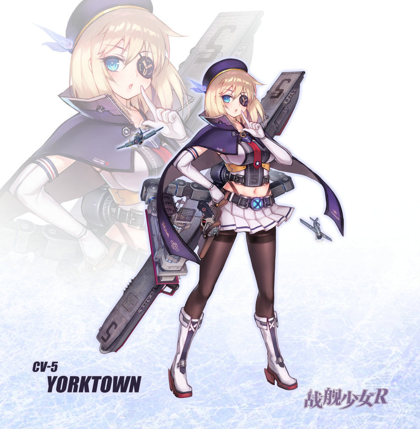 1girl aircraft airplane black_pantyhose blonde_hair blue_cape blue_eyes boots cape elbow_gloves eyepatch flight_deck g.h_(gogetsu) gloves highres machinery midriff miniskirt navel pantyhose pleated_skirt short_hair skirt thighband_pantyhose warship_girls_r white_footwear white_gloves white_skirt yorktown_(warship_girls_r) zoom_layer