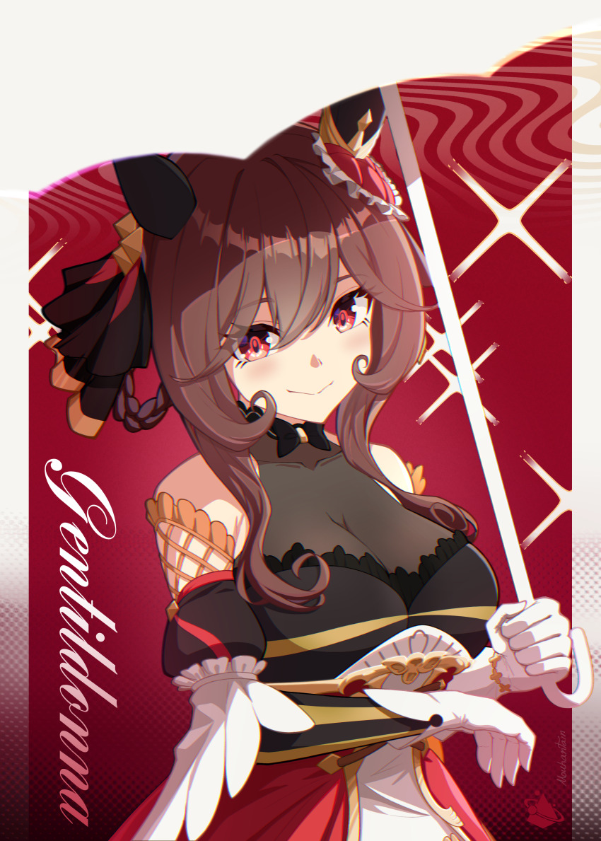 1girl absurdres animal_ears blush breasts character_name commentary_request detached_sleeves gentildonna_(umamusume) gloves hair_between_eyes hair_ornament hair_rings highres holding holding_umbrella horse_ears horse_girl large_breasts looking_at_viewer mouhantain red_eyes simple_background smile solo umamusume umbrella