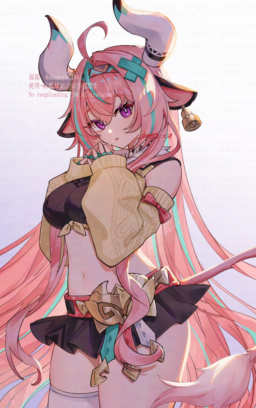 1girl ahoge alternate_hairstyle animal_ears aqua_hair bell belt black_skirt breasts bright_pupils cow_ears cow_girl cow_horns cow_tail cowbell cowboy_shot detached_sleeves genshin_impact hair_down hair_ornament hairband highres horns large_breasts long_hair looking_at_viewer midriff multicolored_hair navel ojo_aa open_mouth pink_hair purple_eyes single_thighhigh skirt streaked_hair tail thighhighs varesa_(genshin_impact) very_long_hair yellow_sleeves