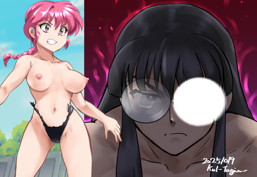 1boy 1girl braid breasts genderswap genderswap_(mtf) glasses kul_tigin long_hair mousse_(ranma_1/2) nipples pink_eyes pink_hair ranma-chan ranma_1/2 saotome_ranma single_braid