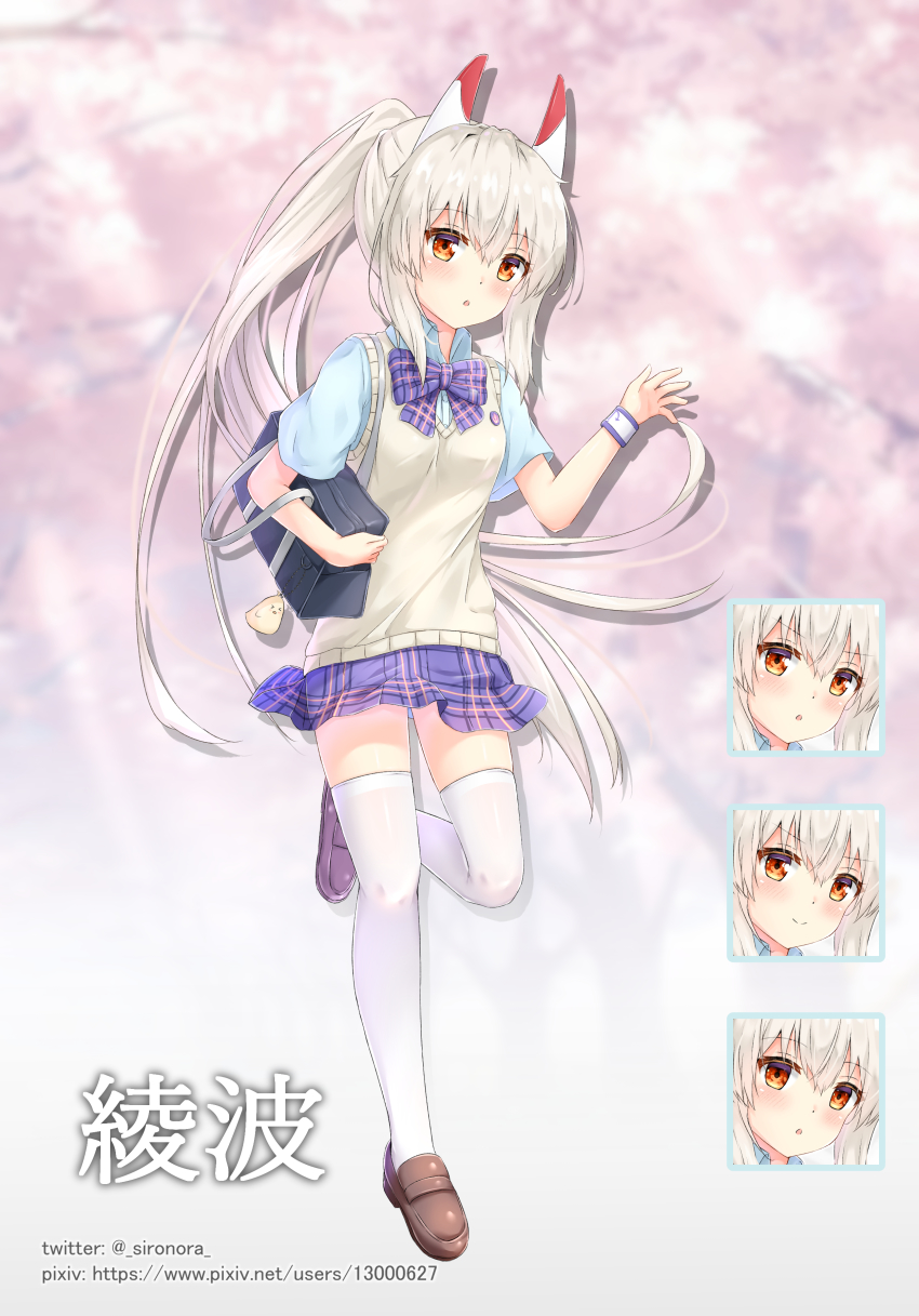 1girl absurdres alternate_costume ayanami_(azur_lane) azur_lane bag blouse blue_shirt blurry brown_footwear character_doll charm_(object) commentary_request cosplay depth_of_field doll eyes_visible_through_hair full_body headgear highres javelin_(azur_lane) javelin_(azur_lane)_(cosplay) javelin_(slow_ahead!)_(azur_lane) long_hair looking_at_viewer manjuu_(azur_lane) plaid_clothes plaid_skirt pleated_skirt ponytail school_bag shirt sidelocks sironora skirt solo standing standing_on_one_leg thighhighs translation_request white_thighhighs wrist_cuffs zettai_ryouiki