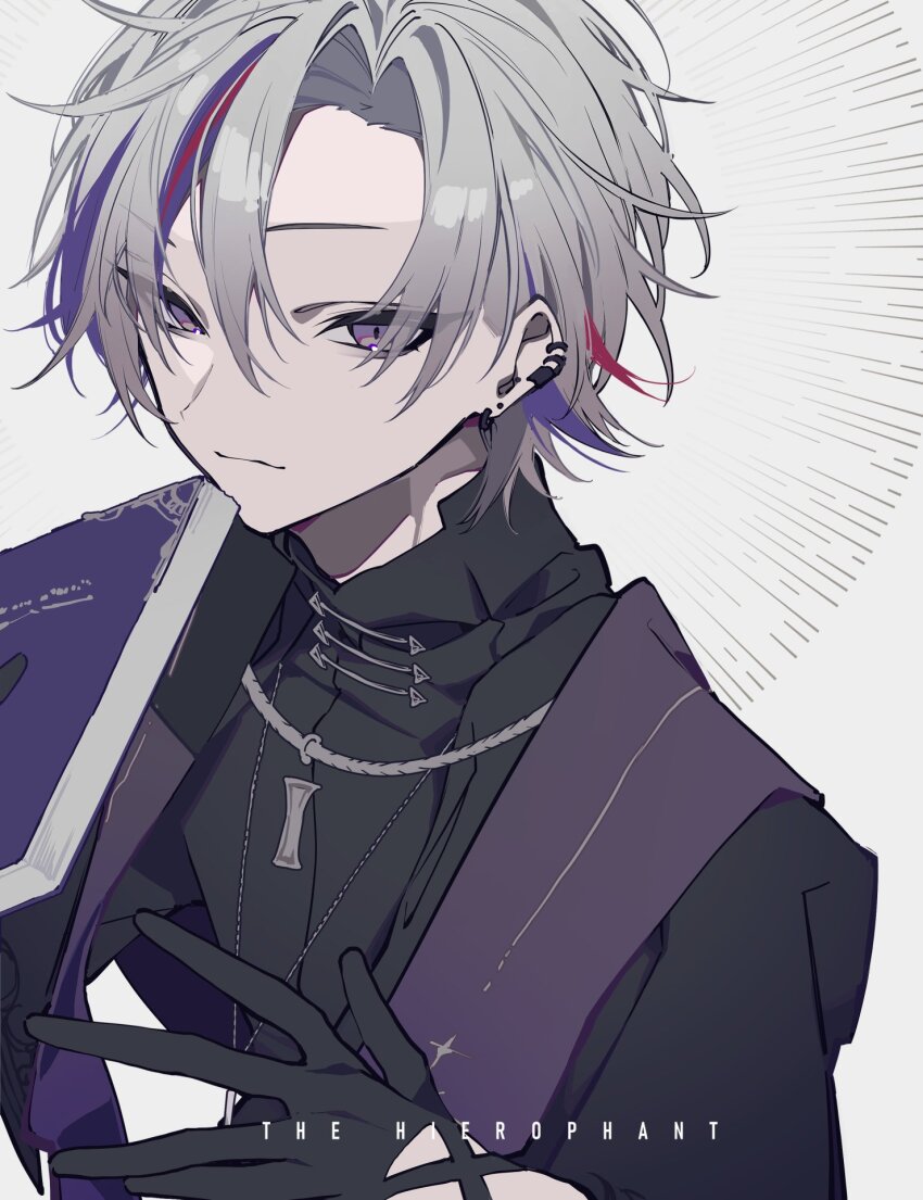 1boy black_capelet black_gloves black_robe book capelet cassock curtained_hair ear_piercing earclip earrings fuwa_minato gloves grey_hair hair_between_eyes highres holding holding_book jewelry long_sleeves looking_at_viewer male_focus mochizuki_kei multicolored_hair necklace nijisanji piercing purple_eyes purple_hair red_hair robe short_hair smile solo stole streaked_hair sunburst tarot the_hierophant_(tarot) upper_body virtual_youtuber white_background