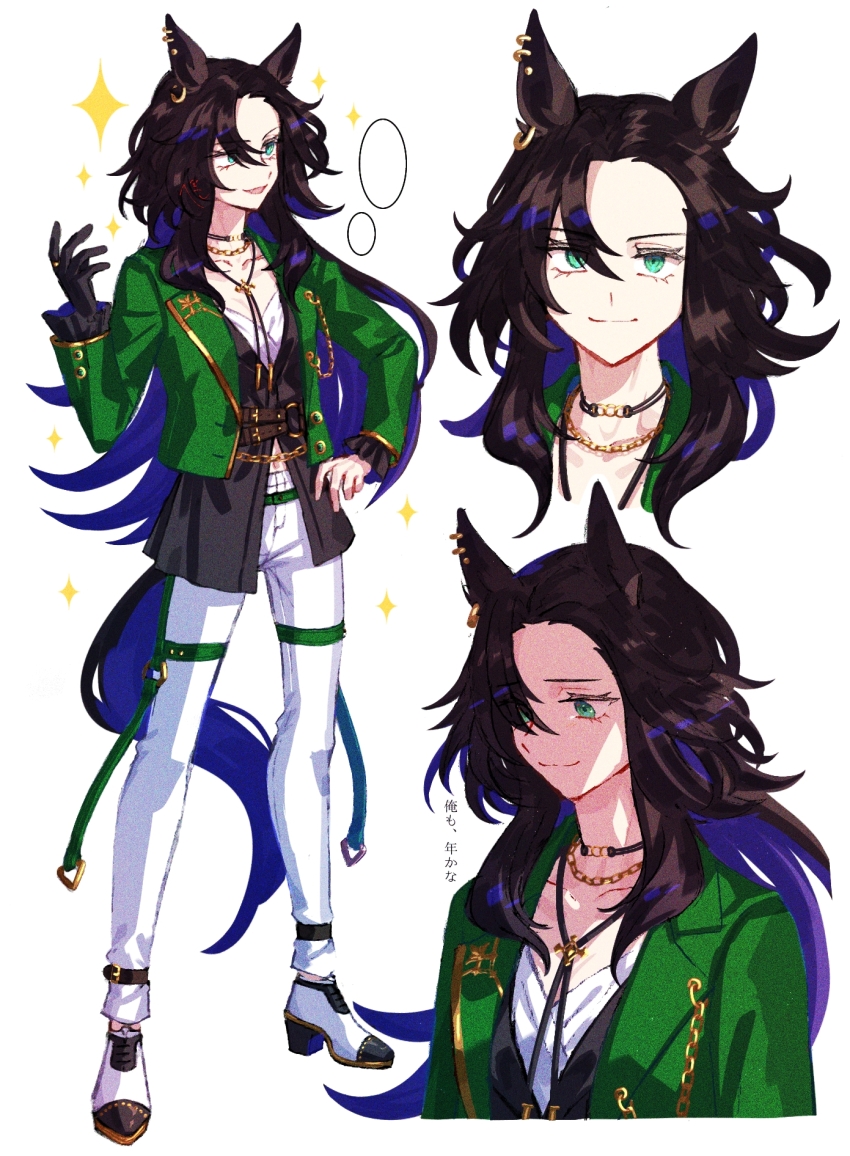 1girl animal_ear_piercing animal_ears belt black_gloves black_hair bolo_tie collarbone commentary_request eyes_visible_through_hair full_body gloves gold_trim green_eyes green_jacket hand_on_own_hip highres horse_ears horse_girl horse_tail jacket jagaimobeniko jewelry long_hair looking_at_viewer midriff_peek multiple_views navel o-ring o-ring_belt open_clothes open_jacket pants putting_on_gloves ring shoes sidelocks simple_background single_hair_intake smile sparkle speed_symboli_(umamusume) tail umamusume very_long_hair white_background white_pants white_shoes
