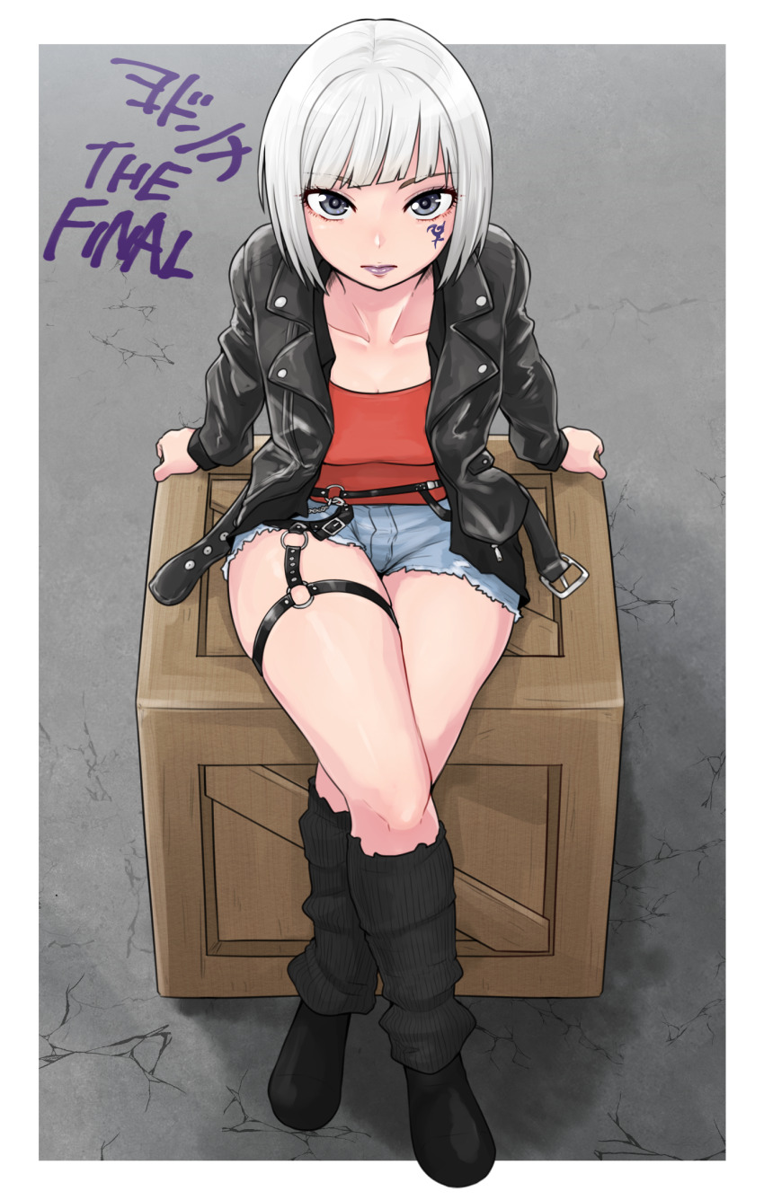 1girl bob_cut crate crossed_legs highres jacket leather leather_jacket leg_belt looking_at_viewer mashin_sentai_kiramager short_hair short_shorts shorts sitting solo super_sentai tsubasa_(godbardtsubasa) white_hair yodonna