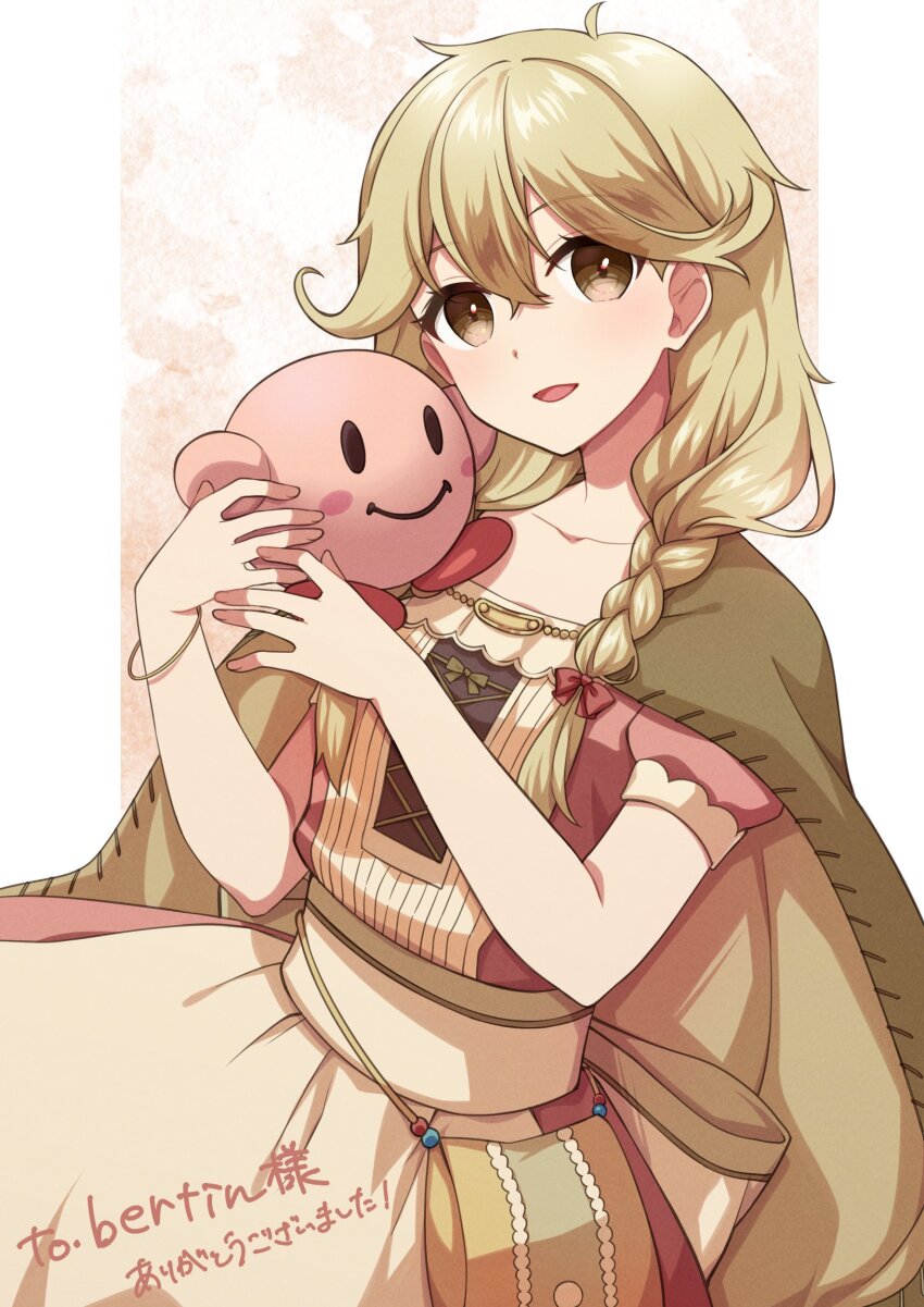 1girl absurdres anti-kirby blonde_hair blush braid brown_eyes brown_hair cameo cape chihiro_(chihiro3399) commission dress faye_(fire_emblem) fire_emblem fire_emblem_echoes:_shadows_of_valentia highres holding jewelry kirby_(series) long_hair looking_at_viewer low-braided_long_hair low-tied_long_hair nintendo open_mouth signature simple_background smile solid_oval_eyes the_legend_of_zelda the_legend_of_zelda:_link&#039;s_awakening twin_braids