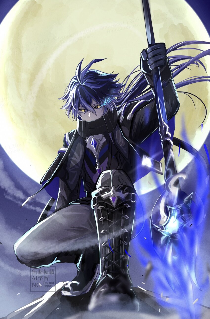 1boy black_boots black_gloves boots flins_(genshin_impact) full_moon genshin_impact gloves highres holding holding_polearm holding_weapon long_sleeves looking_at_viewer moon necoco112061 pants polearm squatting weapon yellow_eyes