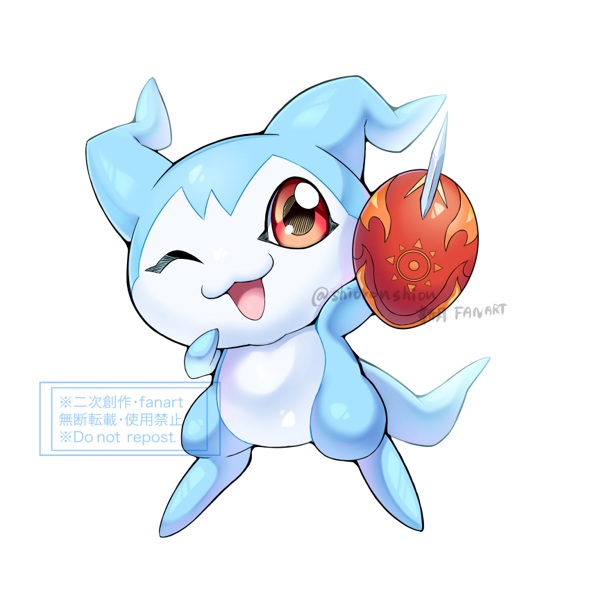 absurdres blue_skin chibimon colored_skin digimental digimental_of_courage digimon digimon_(creature) full_body highres holding multicolored_skin one_eye_closed open_mouth red_eyes shingetsu_(doru0222) solo twitter_username two-tone_skin watermark white_skin