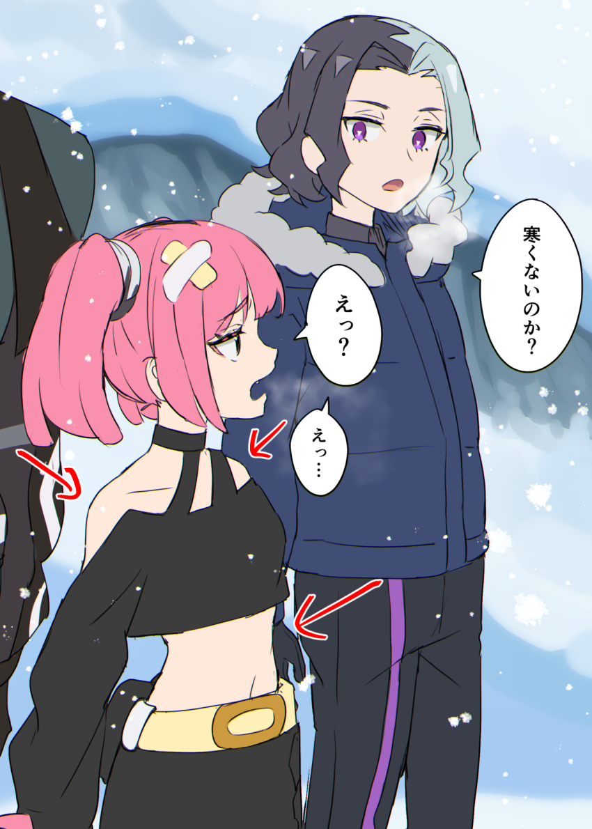 1girl 2boys amethio_(pokemon) arrow_(symbol) bare_shoulders belt breath commentary_request coral_(pokemon) day hair_ornament highres hood hood_down jacket midriff multicolored_hair multiple_boys nintendo off-shoulder_shirt off_shoulder open_mouth outdoors pants pink_hair pokemon pokemon_(anime) pokemon_horizons purple_eyes shigeru_(tezx2228) shirt sidian_(pokemon) skirt snowing speech_bubble translation_request twintails two-tone_hair yellow_belt