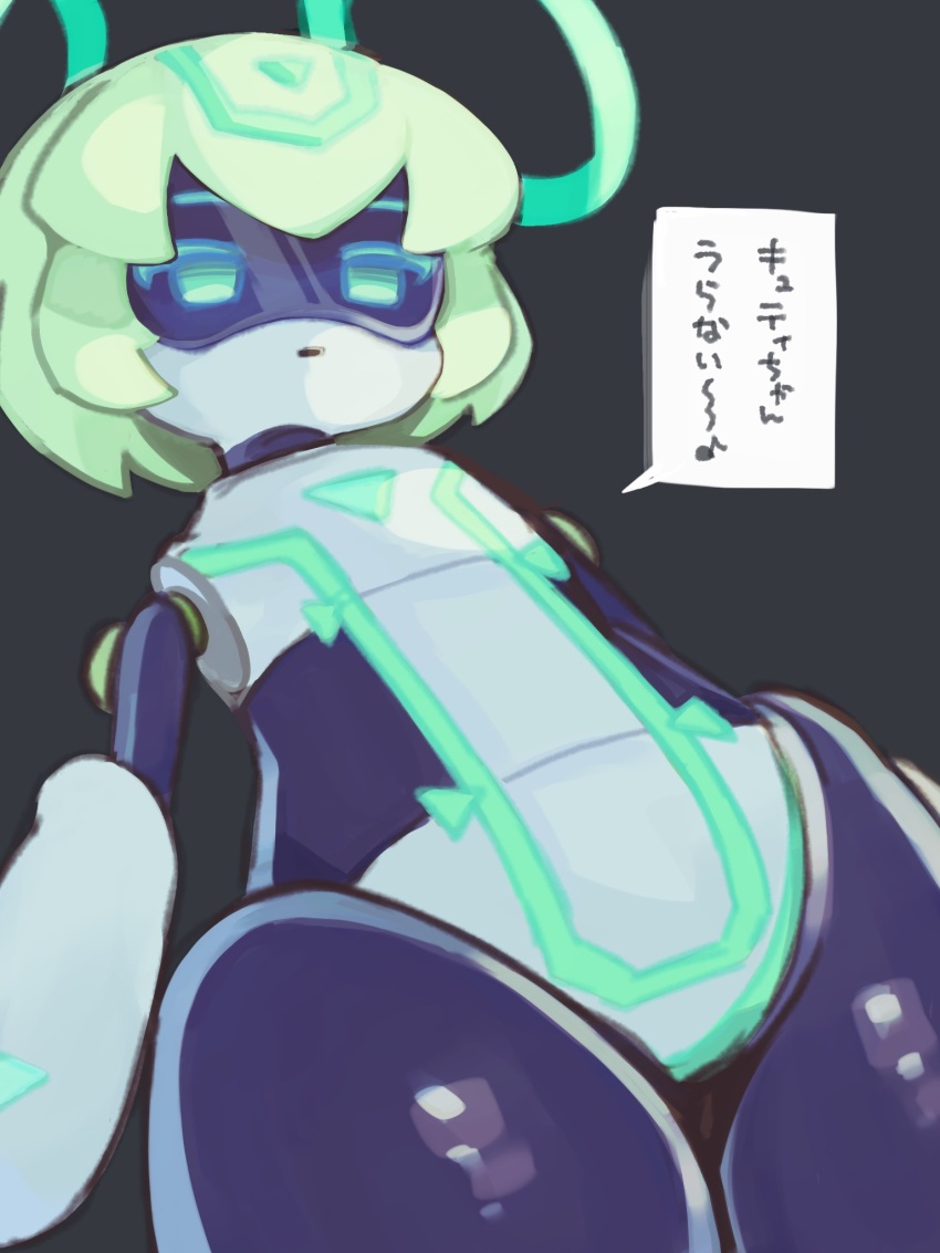 1girl android black_background closed_mouth commentary_request cowboy_shot expressionless green_eyes green_hair highres looking_at_viewer nigako_(ooouch) puniru_wa_kawaii_slime runruun_(puniru_wa_kawaii_slime) short_hair solo speech_bubble standing translation_request
