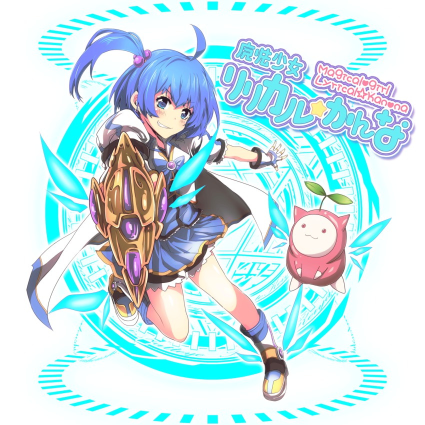 1girl ano_natsu_de_matteru blue_eyes blue_hair female_focus fingerless_gloves gloves highres lyrical_nanoha magical_girl mahou_shoujo_madoka_magica mahou_shoujo_madoka_magica_(anime) matching_hair/eyes md5_mismatch parody rinon_(ano_natsu_de_matteru) solo tanashi_(mk2) tanigawa_kanna