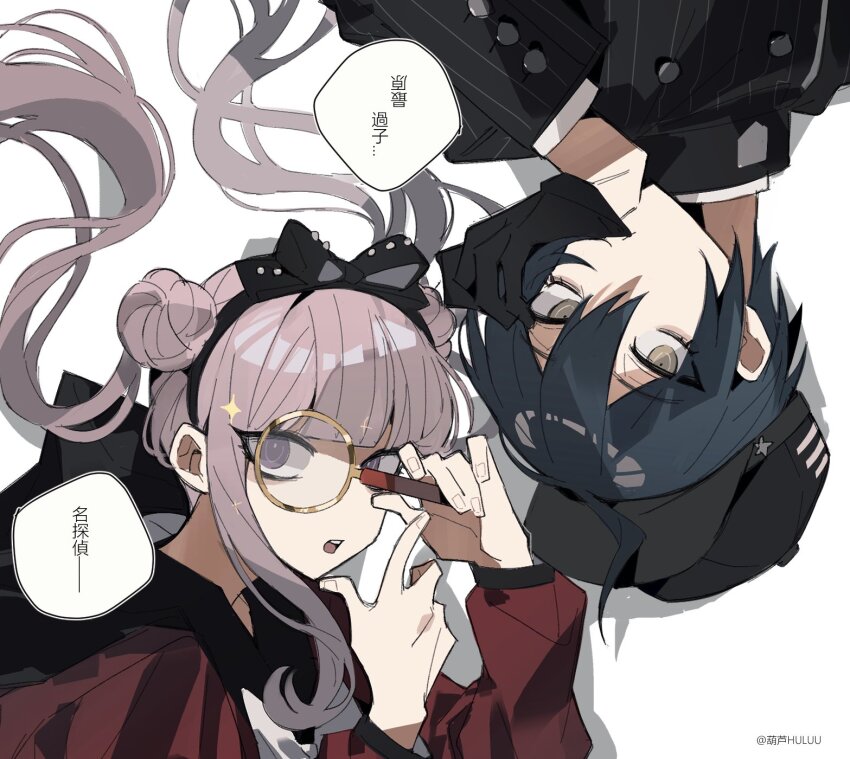 1boy 1girl :o ahoge artist_name berldo black_gloves black_hat black_sailor_collar black_shirt blue_hair commentary_request danganronpa_(series) danganronpa_v3:_killing_harmony double_bun glove_pull gloves hair_bun hat highres holding holding_magnifying_glass looking_at_viewer magnifying_glass purple_eyes purple_hair red_shirt saihara_shuichi sailor_collar shadow shirt sidelocks striped_clothes striped_shirt the_hundred_line_-last_defense_academy- translation_request tsukumo_kako twintails upper_body upside-down vertical-striped_clothes vertical-striped_shirt yellow_eyes