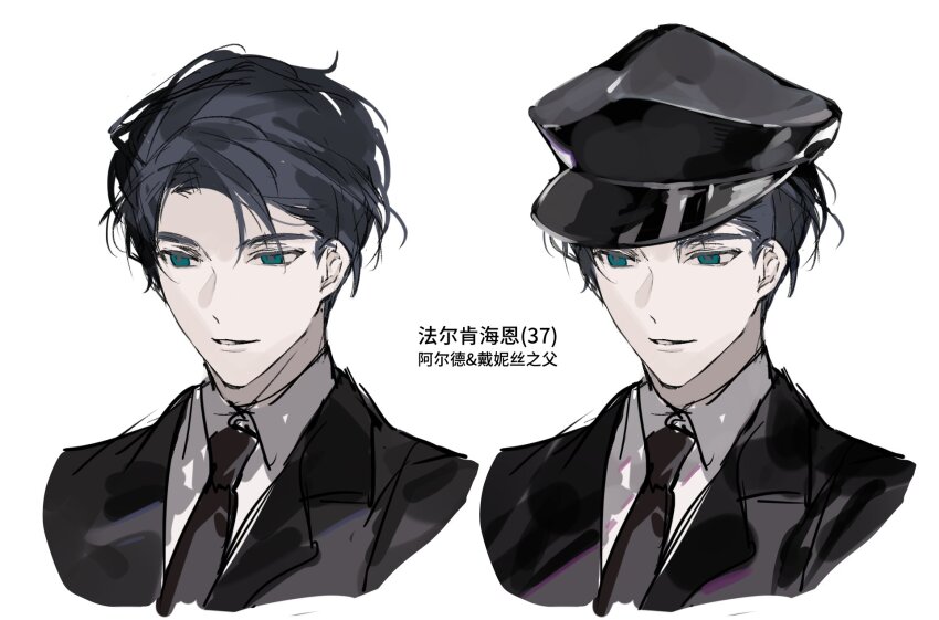 1boy aqua_eyes black_hair black_hat black_necktie blue_eyes chinese_text collared_shirt formal_clothes hat highres jacket male_focus multiple_views necktie original parted_bangs parted_lips rgb12800 shirt short_hair suit upper_body white_background white_shirt