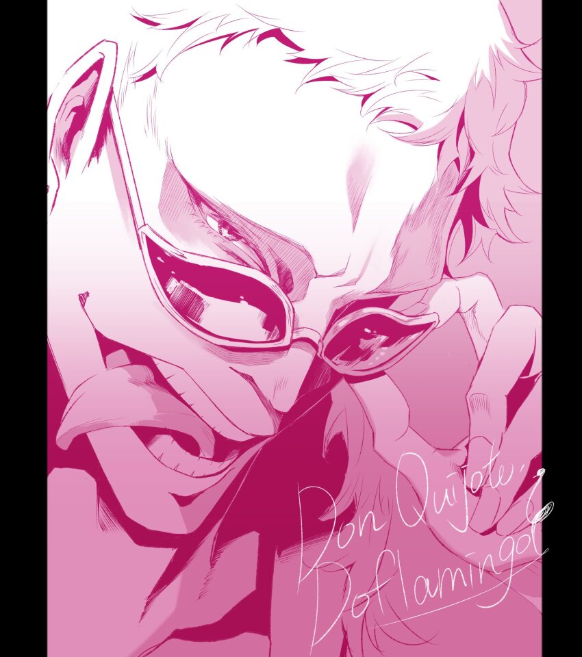 1boy barr2019_3 blonde_hair character_name coat donquixote_doflamingo english_text head_tilt highres looking_at_viewer male_focus one_piece open_mouth pink_coat pink_theme portrait removing_eyewear shirt short_hair sunglasses teeth tongue tongue_out white_shirt