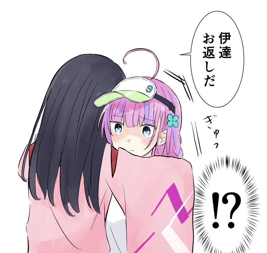 2girls ahoge aqua_eyes black_hair braid clover_hair_ornament date_akari hair_ornament heaven_burns_red highres hug long_hair multicolored_hair multiple_girls nemu1423 nikaidou_misato purple_hair sportswear streaked_hair tennis_uniform twin_braids visor_cap wide_sleeves yuri