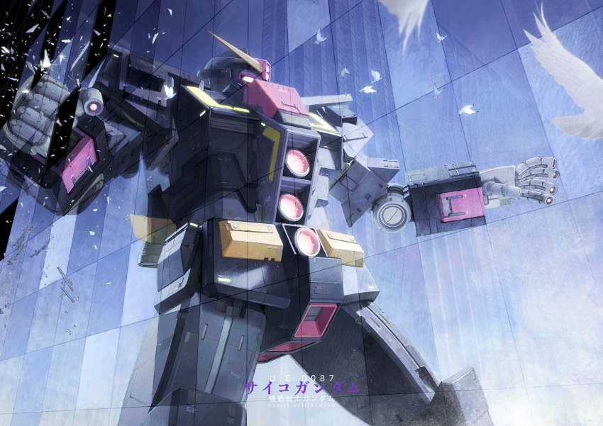 absurdres beam_cannon bird broken_glass commentary_request debris dove fake_screenshot glass glowing glowing_eyes gundam highres machinery mecha mecha_focus mobile_suit no_humans psycho_gundam red_eyes reflection robot science_fiction titans_(gundam) user_dfcp2845 v-fin weapon window zeta_gundam
