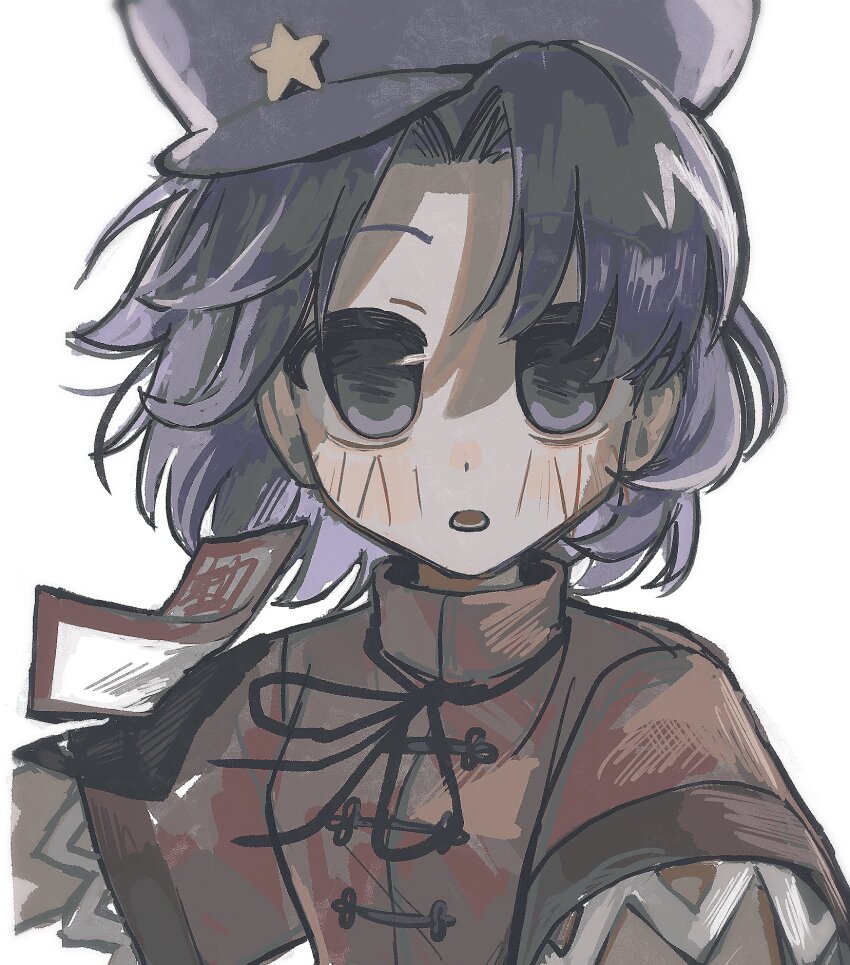 1girl :o black_ribbon blush brown_shirt newsboy_cap chinese_clothes commentary empty_eyes hat hat_ornament highres jiangshi lace-trimmed_sleeves lace_trim looking_at_viewer lower_teeth_only miyako_yoshika neck_ribbon ofuda ofuda_removed open_mouth parted_bangs purple_eyes purple_hat ribbon shirt shisan_ringo short_hair short_sleeves simple_background smile solo star_(symbol) star_hat_ornament tangzhuang teeth touhou upper_body white_background